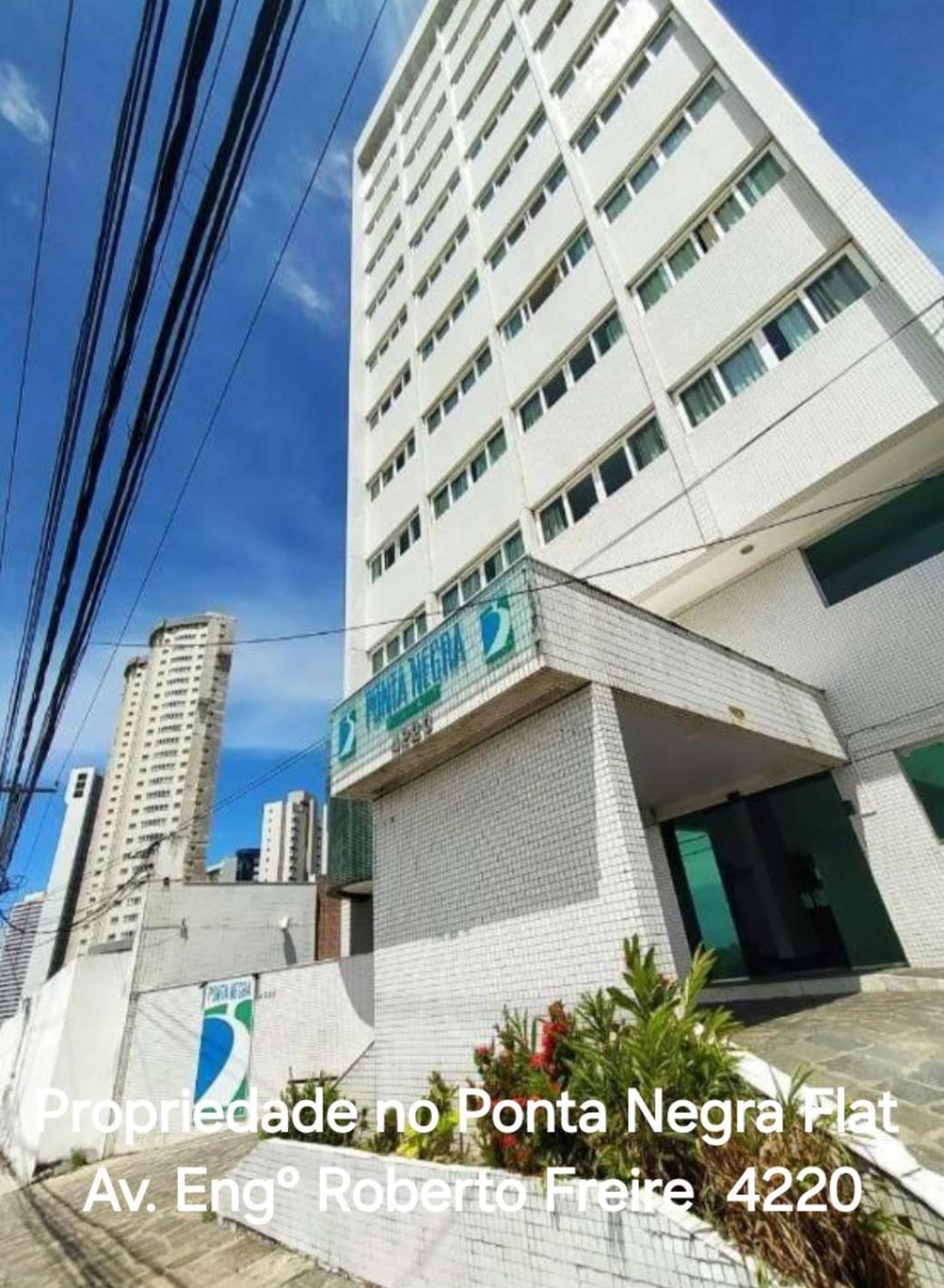 Апартаменти Natal Prime - Porto Imperial Номер фото